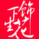 饰下生花旗舰店 店铺LOGO