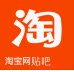 老木匠工艺家居