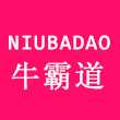 牛霸道运动旗舰店