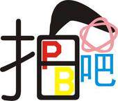 南方数码F8 店铺LOGO
