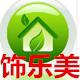 饰乐美