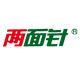 两面针旗舰店 店铺LOGO