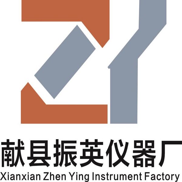 献县振英仪器厂
