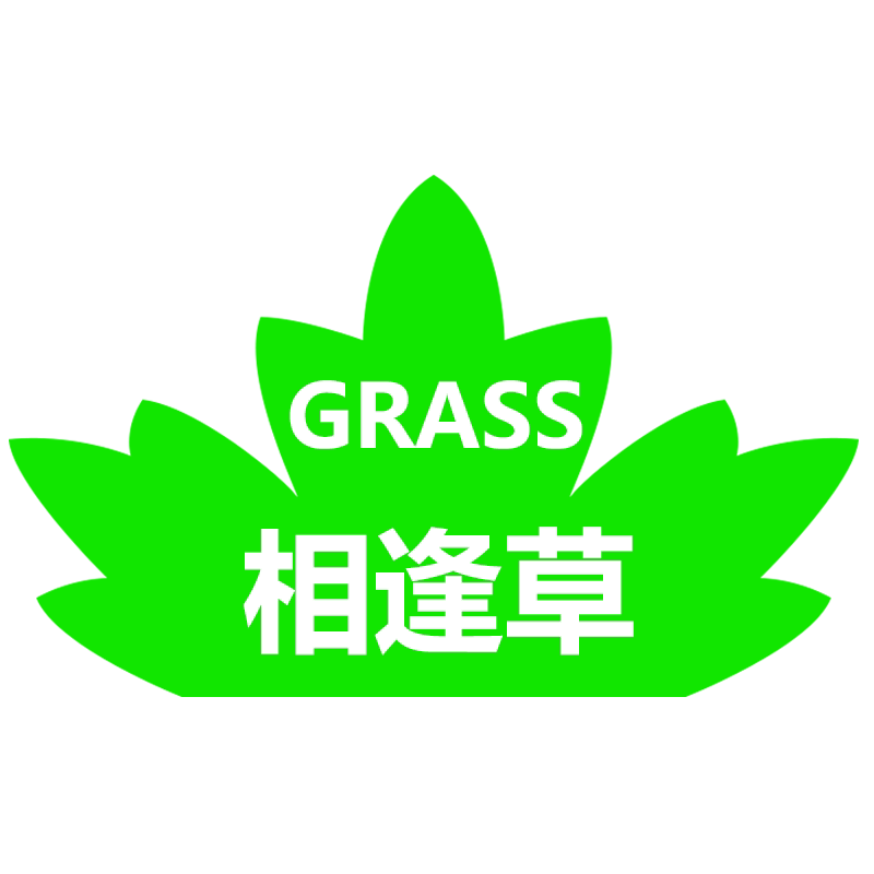 相逢草办公用品店