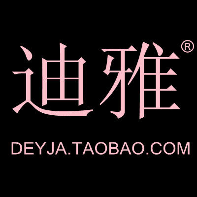 迪雅女包 DEYJA coo
