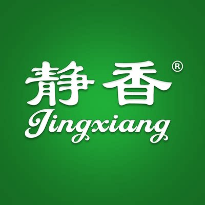 静香旗舰店