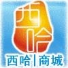 西哈游泳装备批发