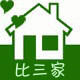 比三家竹木坊