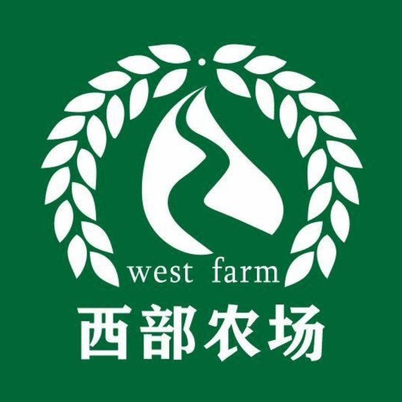 西部农场West Farm