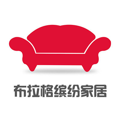布拉格缤纷家居2