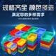 江苏永旺塑料制品厂