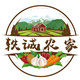 轶城农家集市店 店铺LOGO