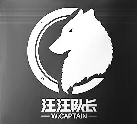 汪班长宠物用品店
