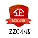 zzc匠马小店