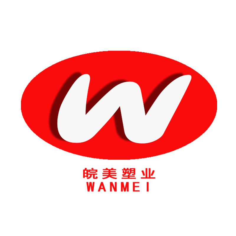 皖美包装 店铺LOGO