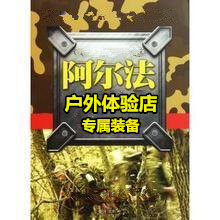 d[s114631515] 店铺LOGO