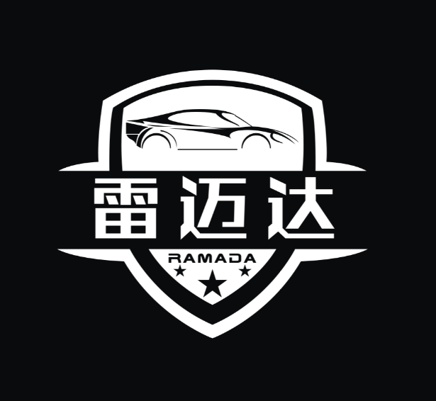雷迈达汽车用品批发