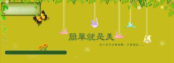 众和橡胶制品