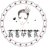 新意动家居专营店