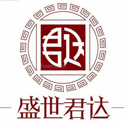 君达卫浴