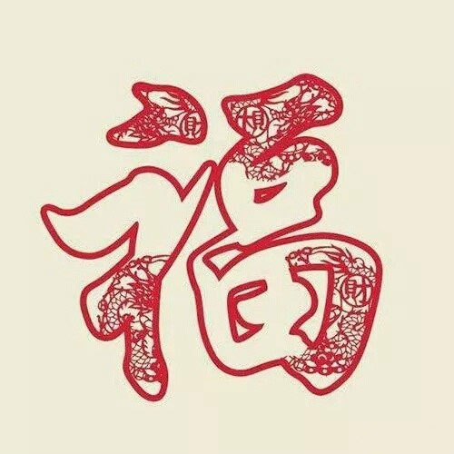 万福堂祭祀用品批发