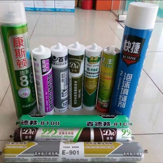 广东耀邦玻璃胶公司