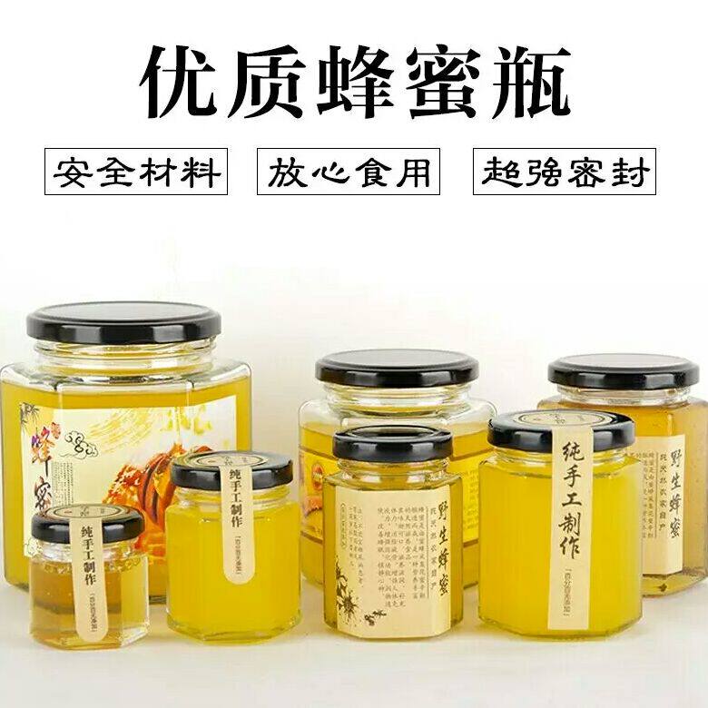 瓶心玻璃城 店铺LOGO