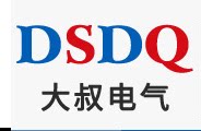 大叔电气