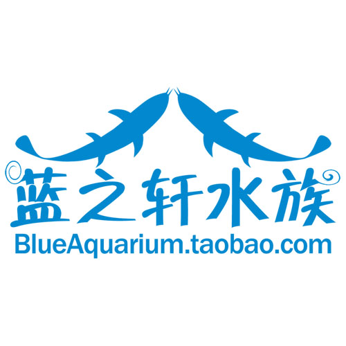 蓝之轩水族 店铺LOGO