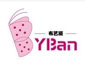 布艺班旗舰店