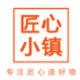 匠心正品企业店