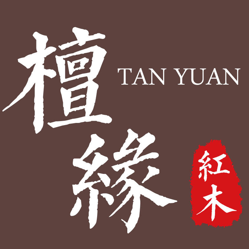 檀缘红木工艺品 店铺LOGO