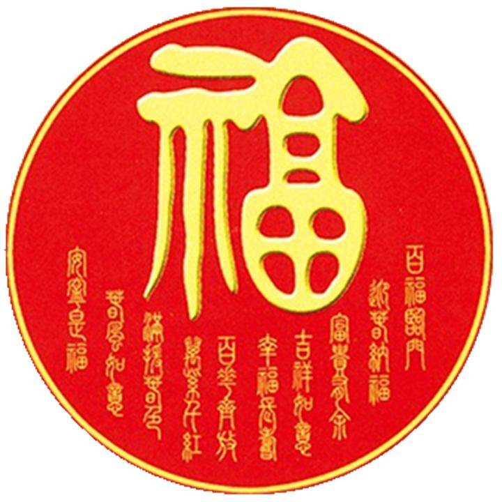 六福尚品家居