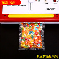 东泽纸塑包装