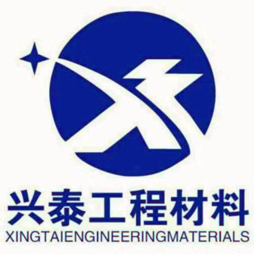工程材料生产批发销售 店铺LOGO