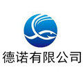 德诺户外用品 店铺LOGO
