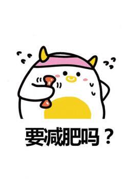 婷儿名妆馆