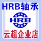 江苏轴承销售企业店