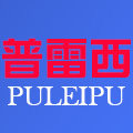 普雷西旗舰店