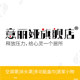 意丽娅旗舰店 店铺LOGO