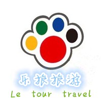 乐旅旅游