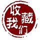 战友商城