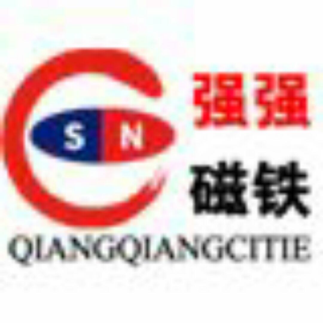 强强磁铁