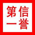 波哈玩具店