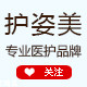 护姿美旗舰店 店铺LOGO