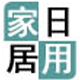 桌椅脚套 居家拖鞋