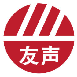 上海友声衡器原厂直销 店铺LOGO