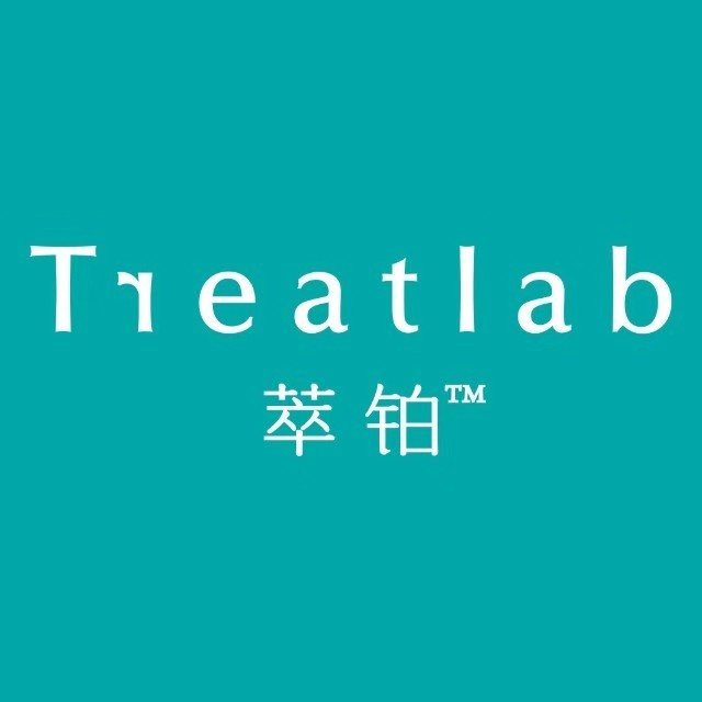 萃铂Treatlab