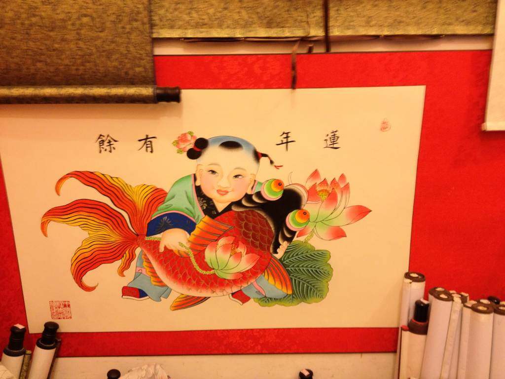 杨柳青年画店古文化街聚福堂
