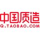 晨晨宝贝木质出口玩具 店铺LOGO